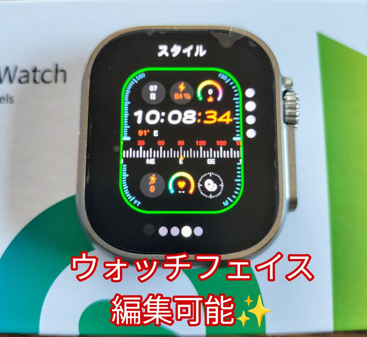 新品】Hello Watch 3+プラス 2024最新型 進化形クローン|Yahoo 新品】Hello Watch 3+プラス 2024最新型 進化形クローン|Yahoo