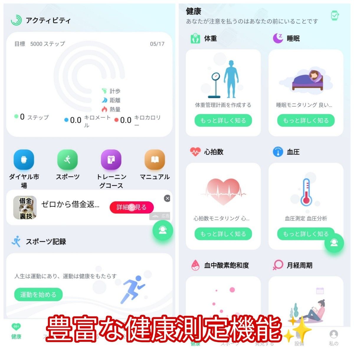新品】DT ULTRA2 2024最新 WIFI 16GB GPS|Yahoo!フリマ(旧 新品】DT ULTRA2 2024最新 WIFI 16GB GPS|Yahoo!フリマ(旧