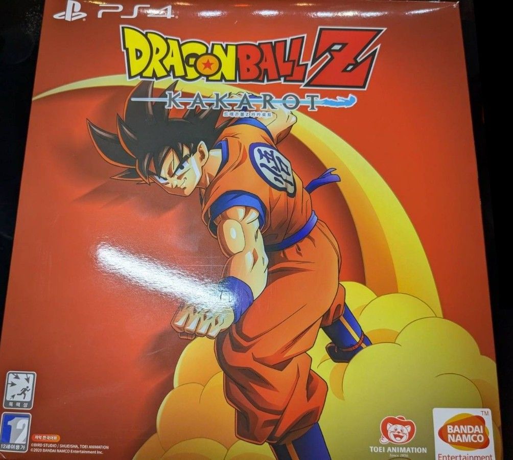 ドラゴンボールZ ゲオ限定 カカロット ジオラマフィギュア ドラゴンボールZ ゲオ限定 カカロット ジオラマフィギュア