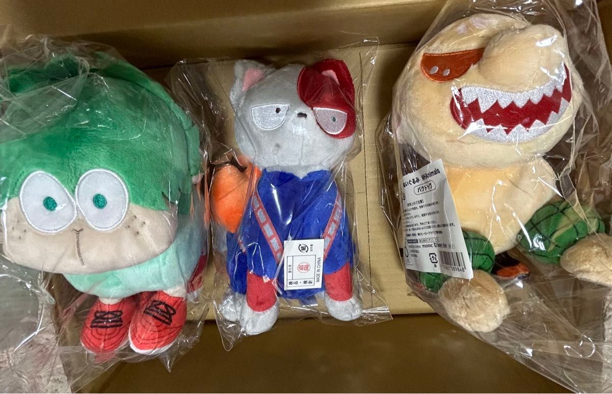 ヒロアカ ぬいぐるみ デクシープ バクドッグ ショートキャット ヒロアカ ぬいぐるみ デクシープ バクドッグ ショートキャット