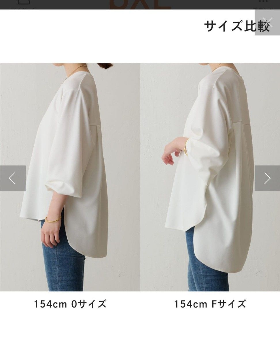新品タグ付き】BEARDSLEY(ビアズリー)Tブラウス 0サイズ 新品タグ付き】BEARDSLEY(ビアズリー)Tブラウス 0サイズ