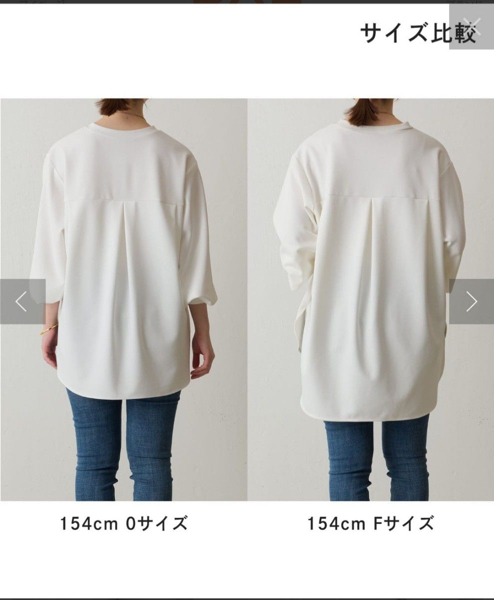 新品タグ付き】BEARDSLEY(ビアズリー)Tブラウス 0サイズ 新品タグ付き】BEARDSLEY(ビアズリー)Tブラウス 0サイズ