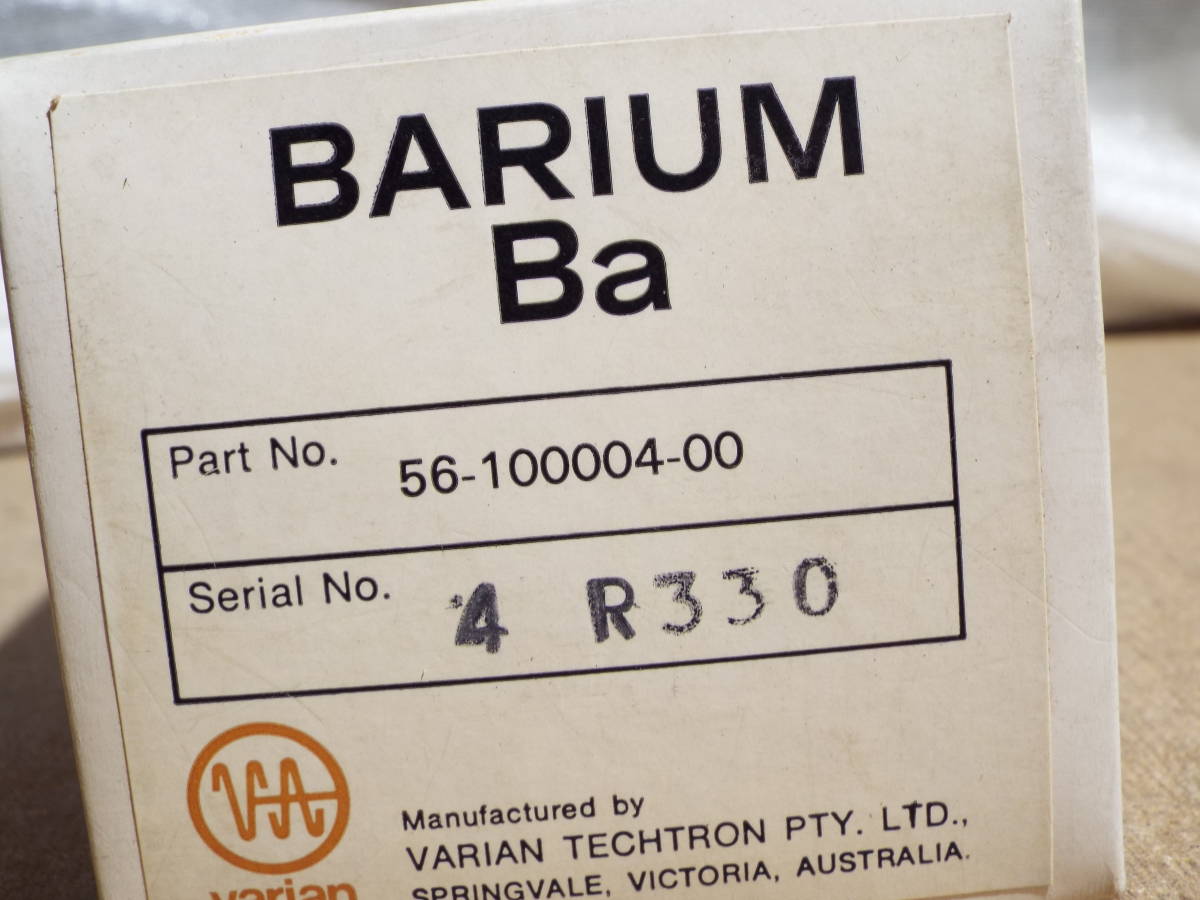 Ba　バリウム　ホロカソードランプ　原子吸光分析装置　分光光度計　元素分析　計測　原子スペクトル分析　⑨_画像2