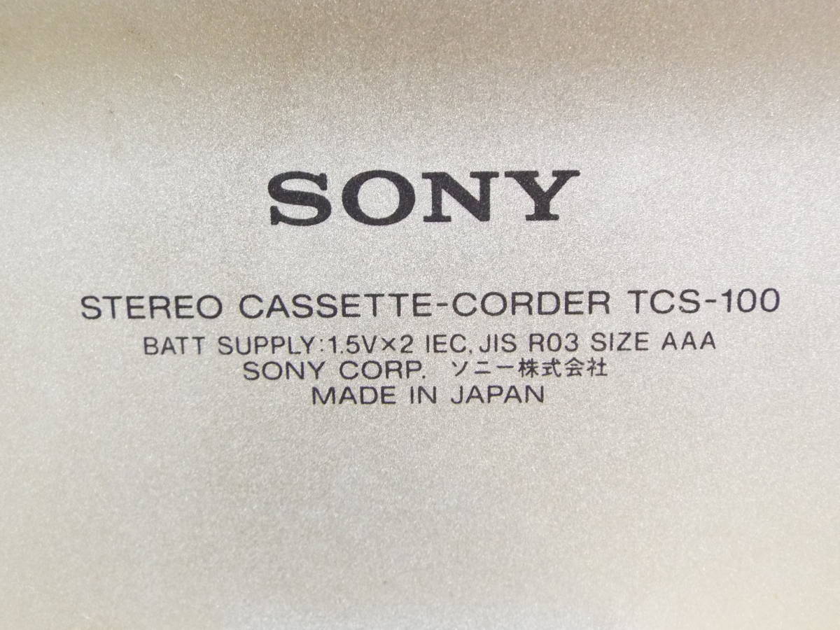 ソニー TCS-100 ポータブルカセットテープレコーダー SONY