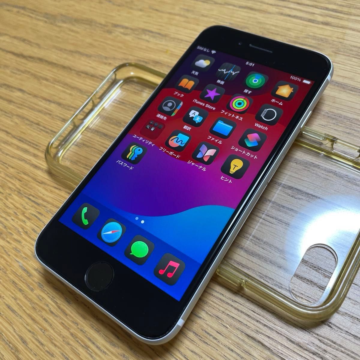 iPhone SE 第二世代 Apple SIMフリー 64GB ホワイト|Yahoo iPhone SE 第二世代 Apple SIMフリー 64GB ホワイト|Yahoo