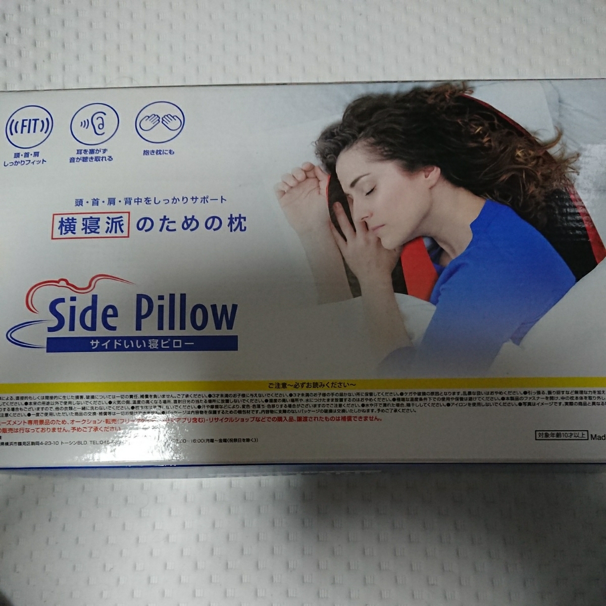  новый товар нераспечатанный боковой ... pillow Side Pillow подушка Dakimakura ... приз 