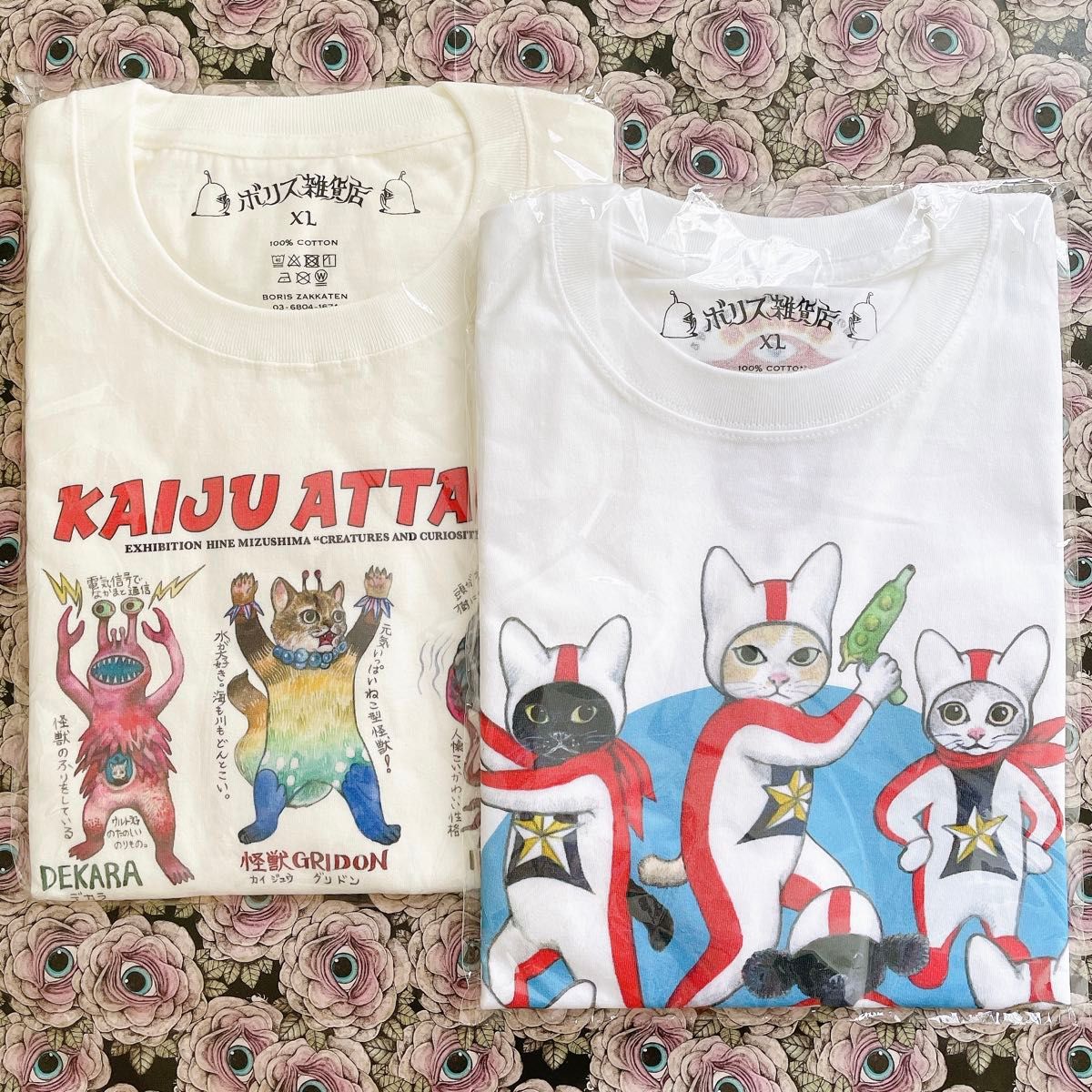 ヒグチユウコ Tシャツ XLサイズ ウルトラG 怪獣アタック ヒグチユウコ Tシャツ XLサイズ ウルトラG 怪獣アタック