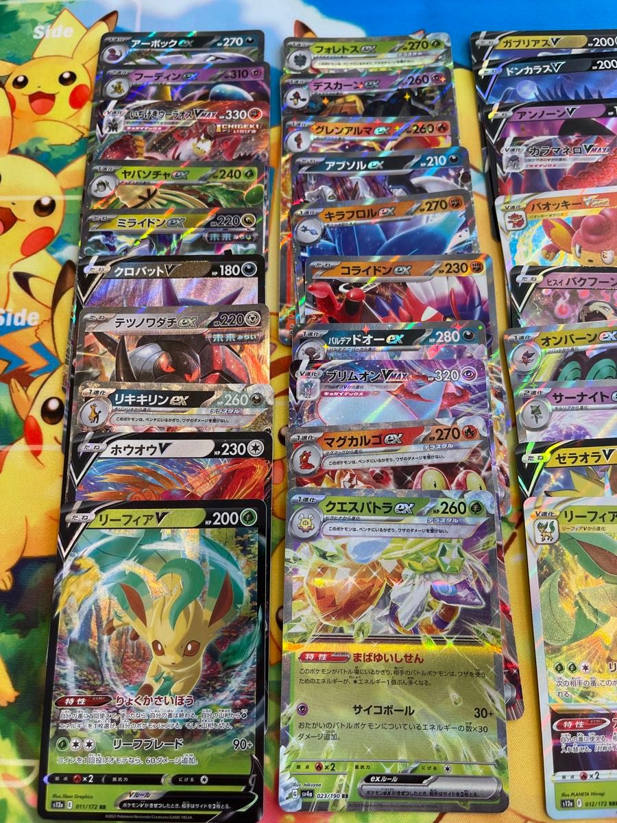 ポケモンカード RR RRR まとめ売り50枚ポケモンカードまとめ売り ポケモンカード RR RRR まとめ売り50枚ポケモンカードまとめ売り