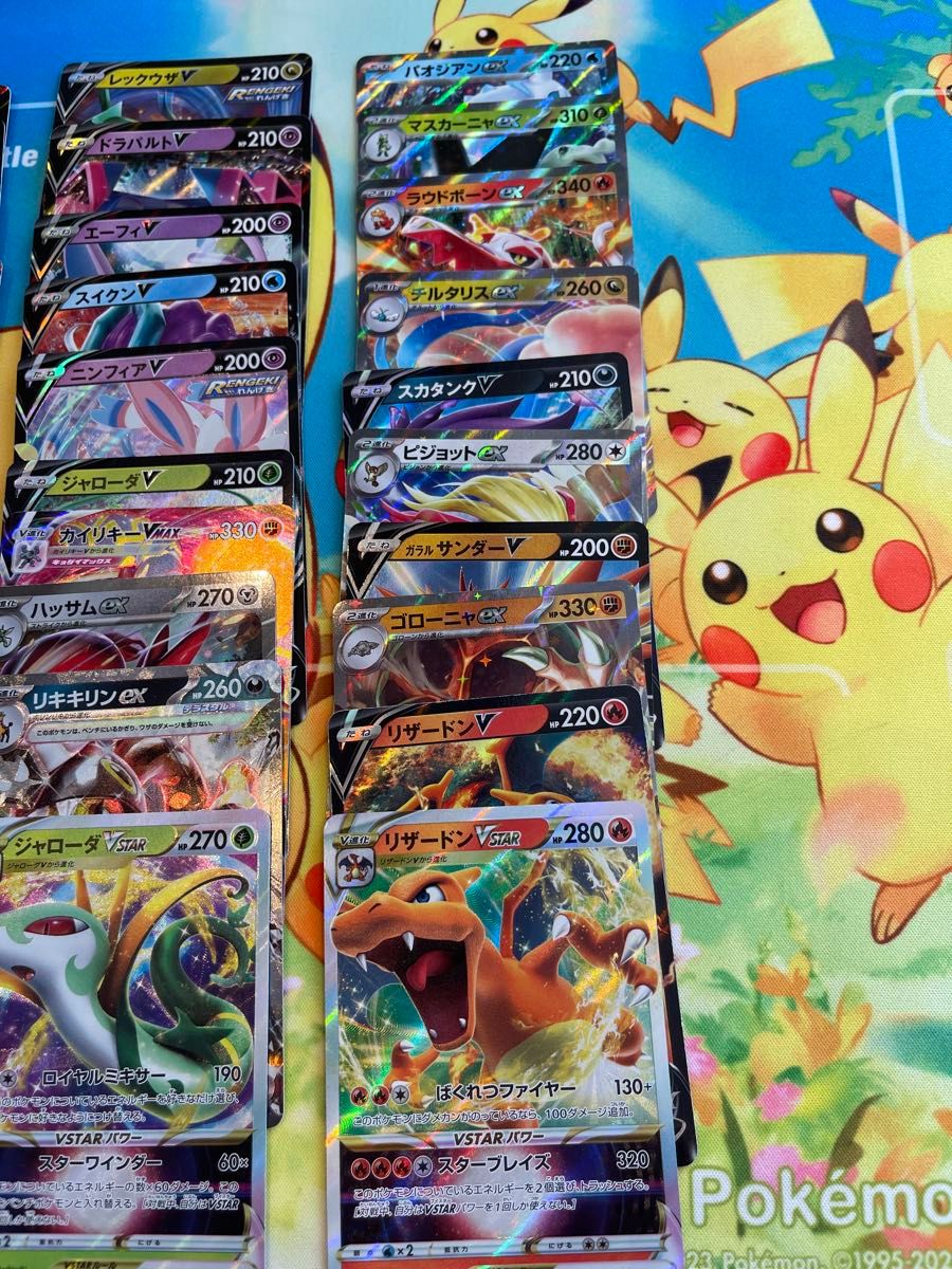 ポケモンカード RR RRR まとめ売り50枚ポケモンカードまとめ売り ポケモンカード RR RRR まとめ売り50枚ポケモンカードまとめ売り