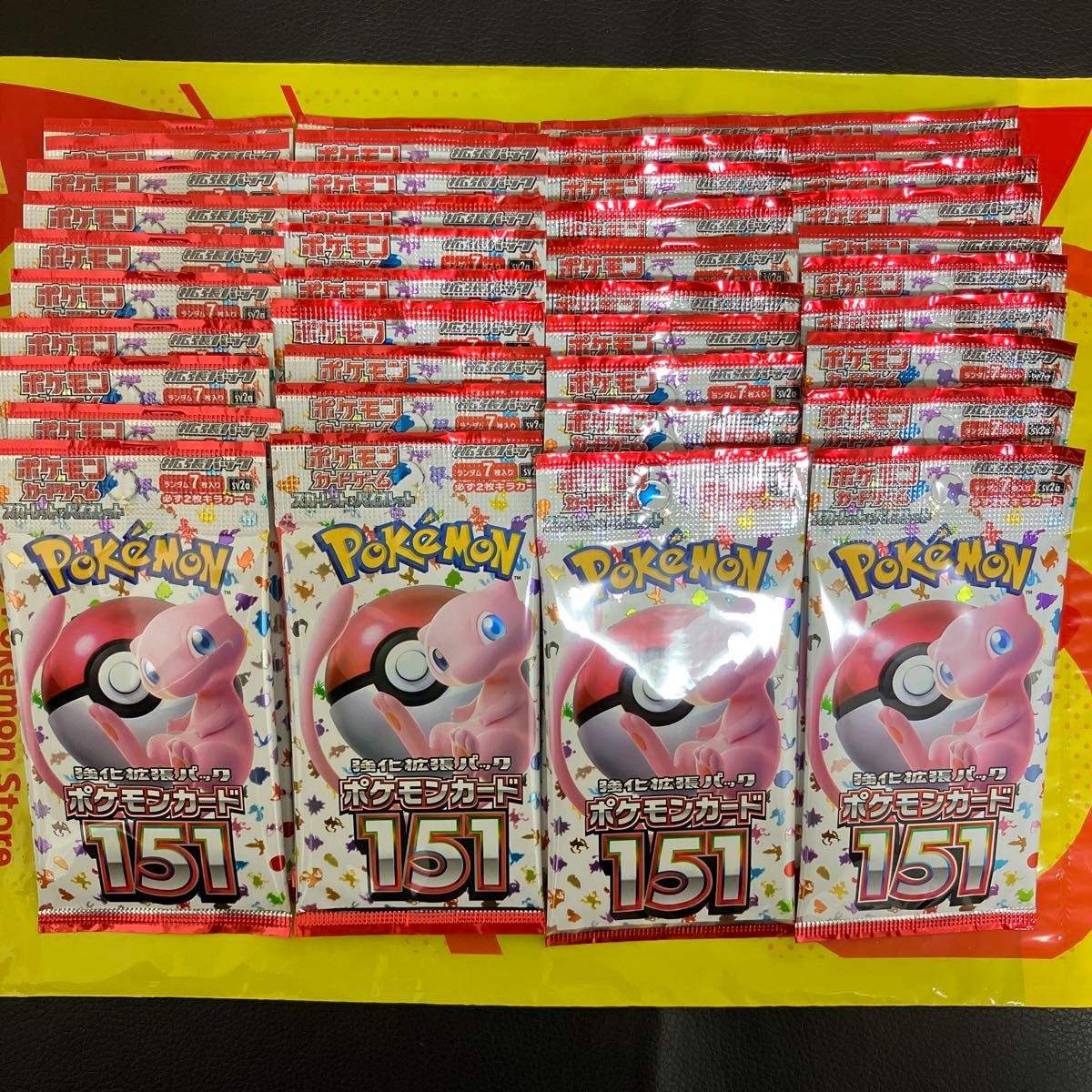ポケモンカード 151 未開封 40パック 2box分 ポケモンセンター産 ポケモンカード 151 未開封 40パック 2box分 ポケモンセンター産