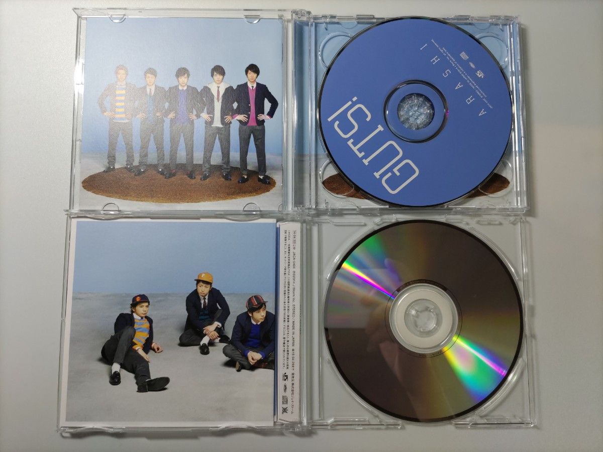 嵐 Sakura 誰も知らない GUTS シングルCD 初回 通常 セット 嵐 Sakura 誰も知らない GUTS シングルCD 初回 通常 セット