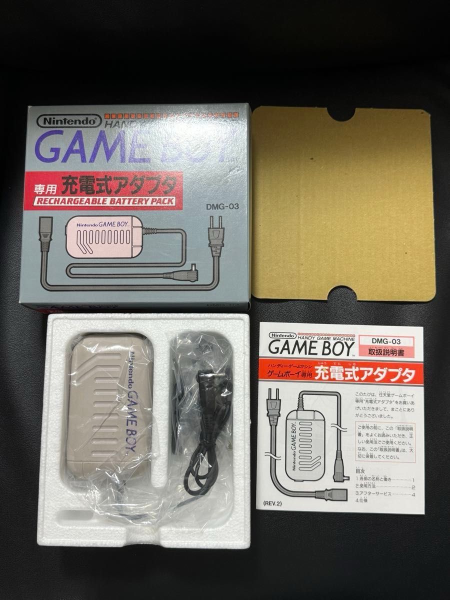 美品 初代ゲームボーイ専用 充電式アダプタ ゲームボーイ|Yahoo 美品 初代ゲームボーイ専用 充電式アダプタ ゲームボーイ|Yahoo