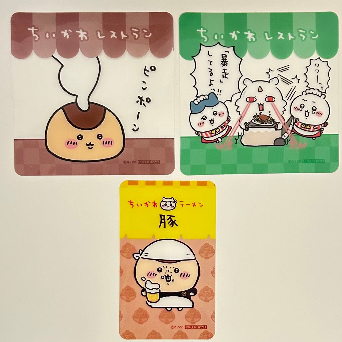 ちいかわ ラーメン豚 グッズ ノベルティクリアカード 6枚セット ちいかわ ラーメン豚 グッズ ノベルティクリアカード 6枚セット