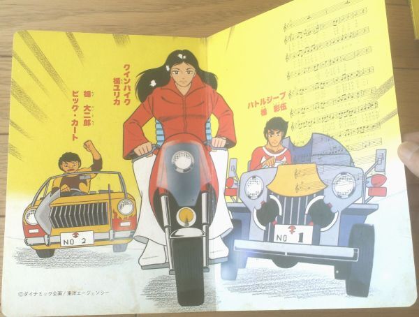 item_image_3