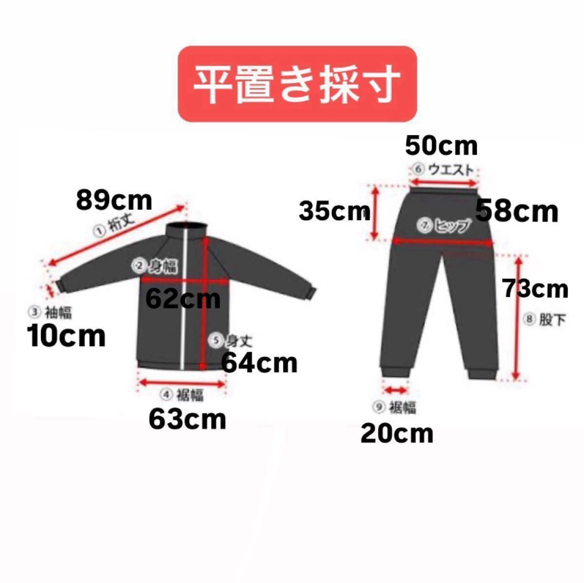 PUMA ジャージ 上下 L〜Oサイズ バーガンディ|Yahoo!フリマ(旧 PUMA ジャージ 上下 L〜Oサイズ バーガンディ|Yahoo!フリマ(旧