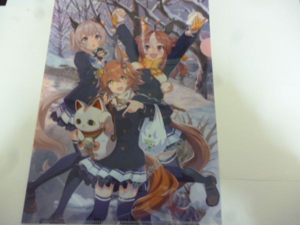 item_image_1