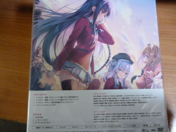 DVD ようこそ実力至上主義の教室へ 2nd Season 第2巻 初回生産版 DVD ようこそ実力至上主義の教室へ 2nd Season 第2巻 初回生産版