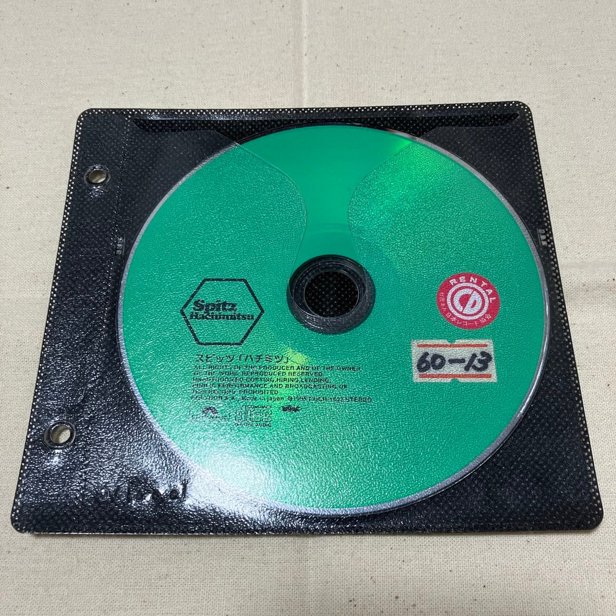 レンタル落ち CD まとめ売り】SPITZ スピッツ 8枚セット ケース レンタル落ち CD まとめ売り】SPITZ スピッツ 8枚セット ケース