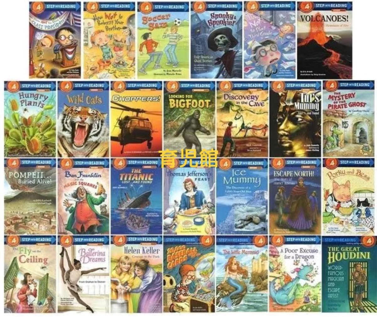 Step Into Reading Step 1-5 絵本128冊 全冊音源付|Yahoo Step Into Reading Step 1-5 絵本128冊 全冊音源付|Yahoo