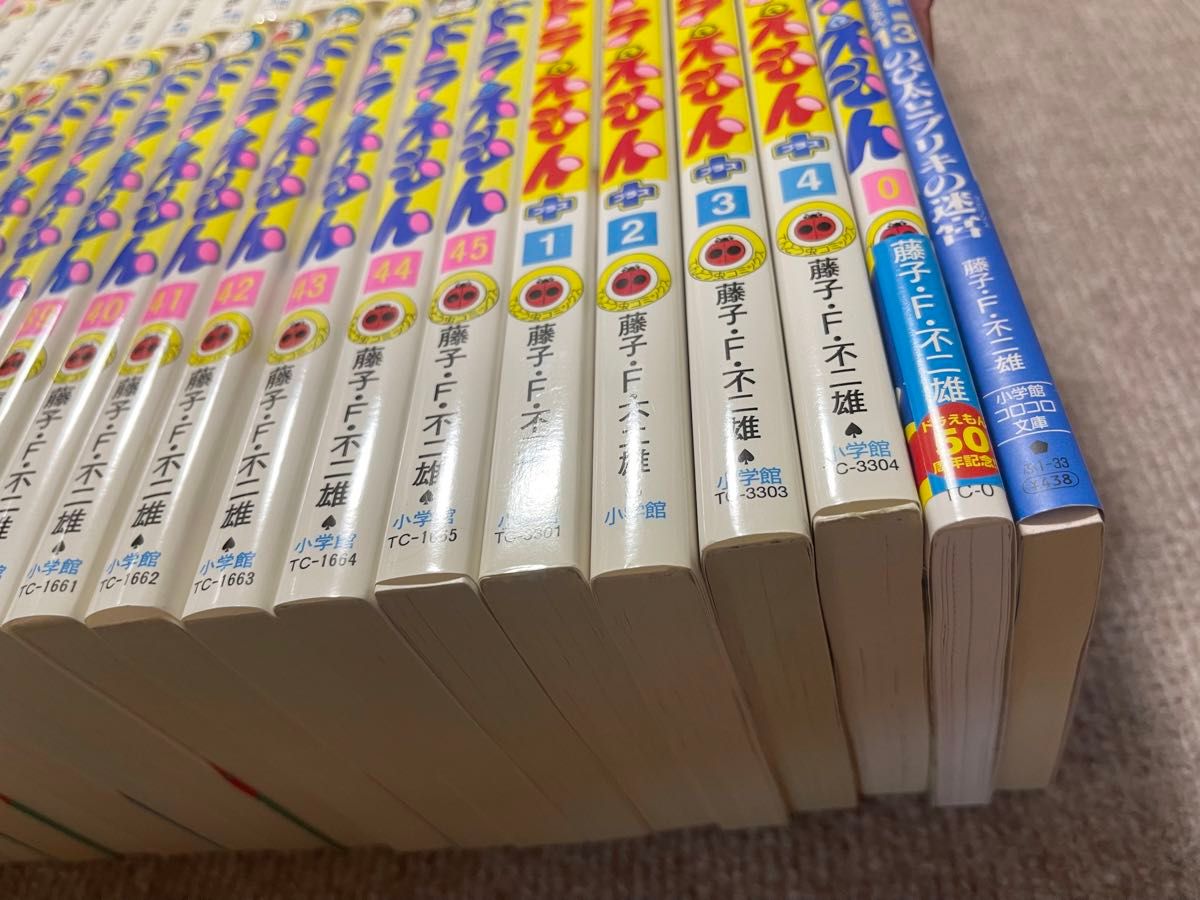ドラえもん全巻&ドラえもんプラス1〜4巻&ドラえもんゼロ&大 ドラえもん全巻&ドラえもんプラス1〜4巻&ドラえもんゼロ&大