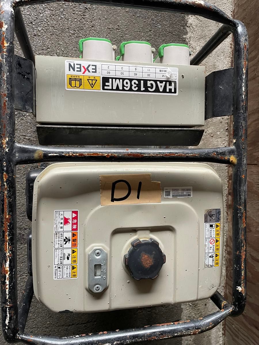 中古 エクセン高周波発電機 HAG136MF 建設機械 コンクリート打設 中古 エクセン高周波発電機 HAG136MF 建設機械 コンクリート打設