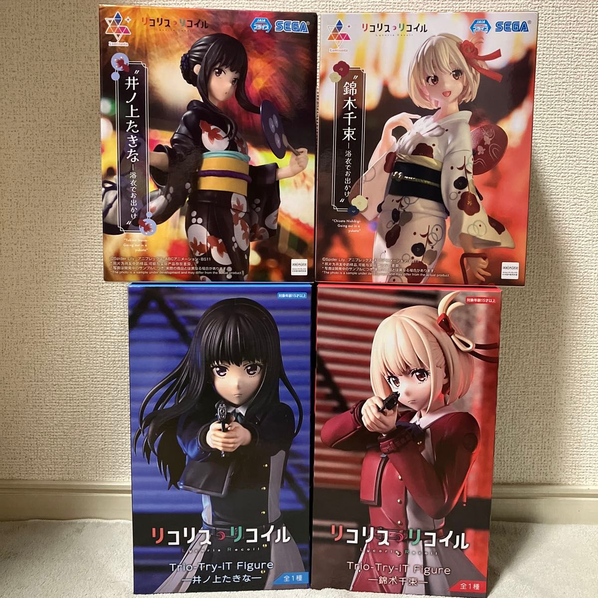 箱に傷みあり。 未開封品 (再販)セガ 投げ込み 錦木千束 箱に傷みあり。 未開封品 (再販)セガ 投げ込み 錦木千束