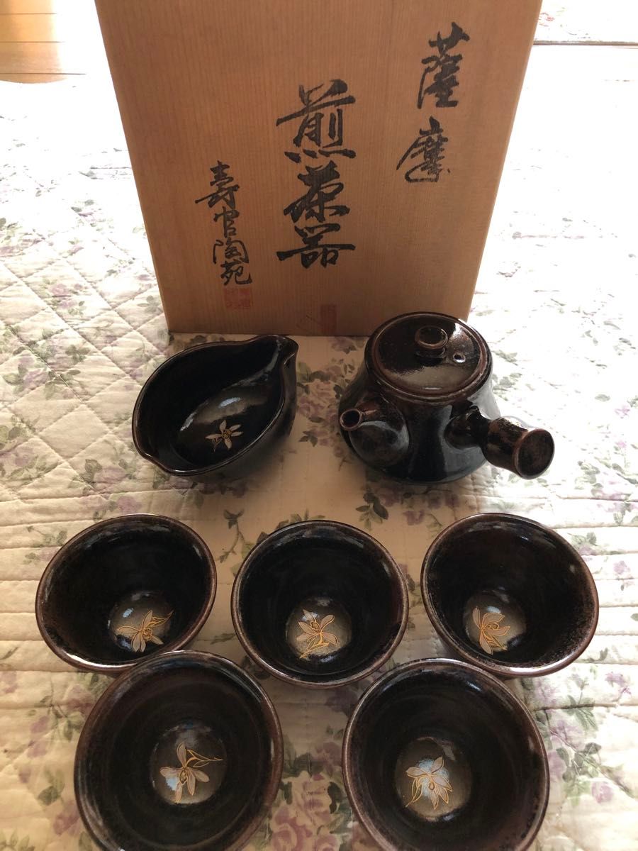 ミッドセンチュリー/スウェーデン製/ニールンド作品陶磁器 陶芸 ミッドセンチュリー/スウェーデン製/ニールンド作品陶磁器 陶芸