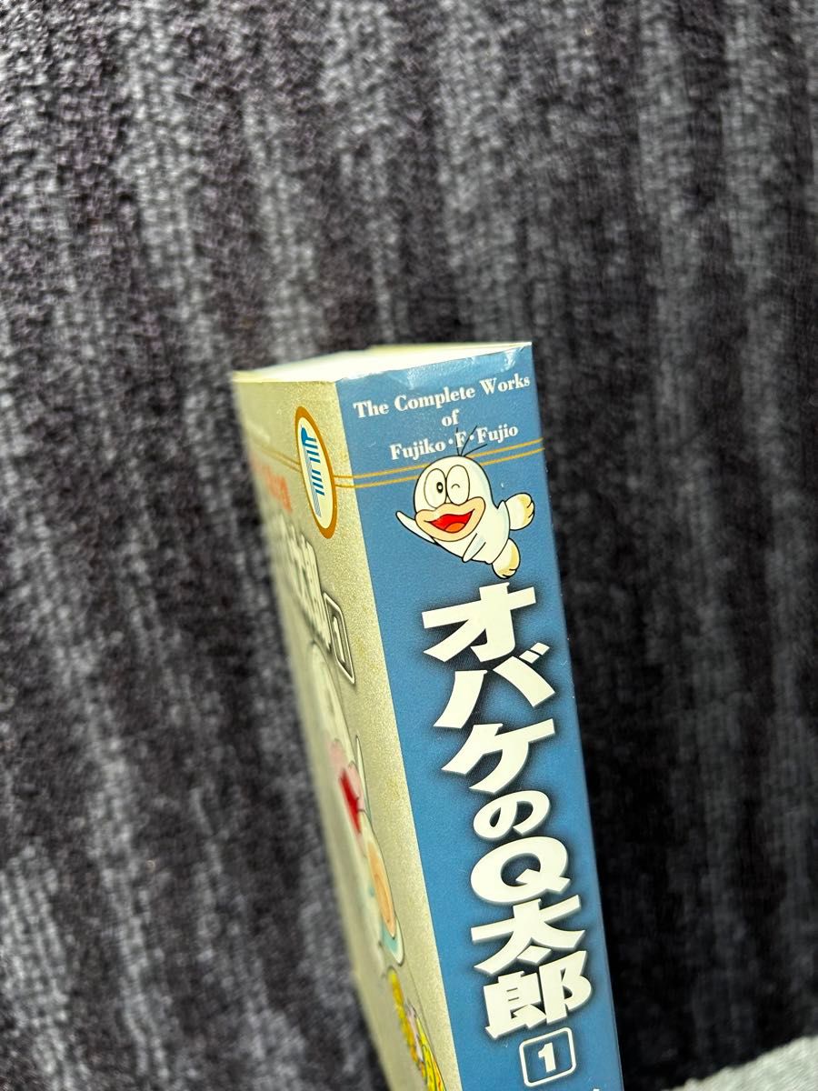 藤子・F・不二雄大全集 オバケのQ太郎 1巻 初版本】中古 レア 藤子・F・不二雄大全集 オバケのQ太郎 1巻 初版本】中古 レア