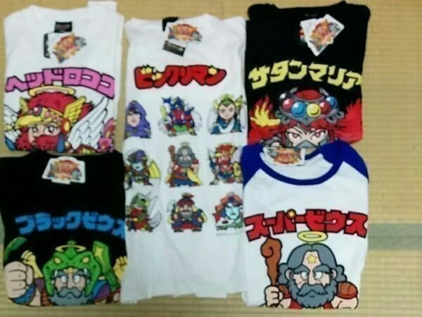 クルーズ探検船 ms・ブレーメン - appr.co.jp クルーズ探検船 ms・ブレーメン - appr.co.jp