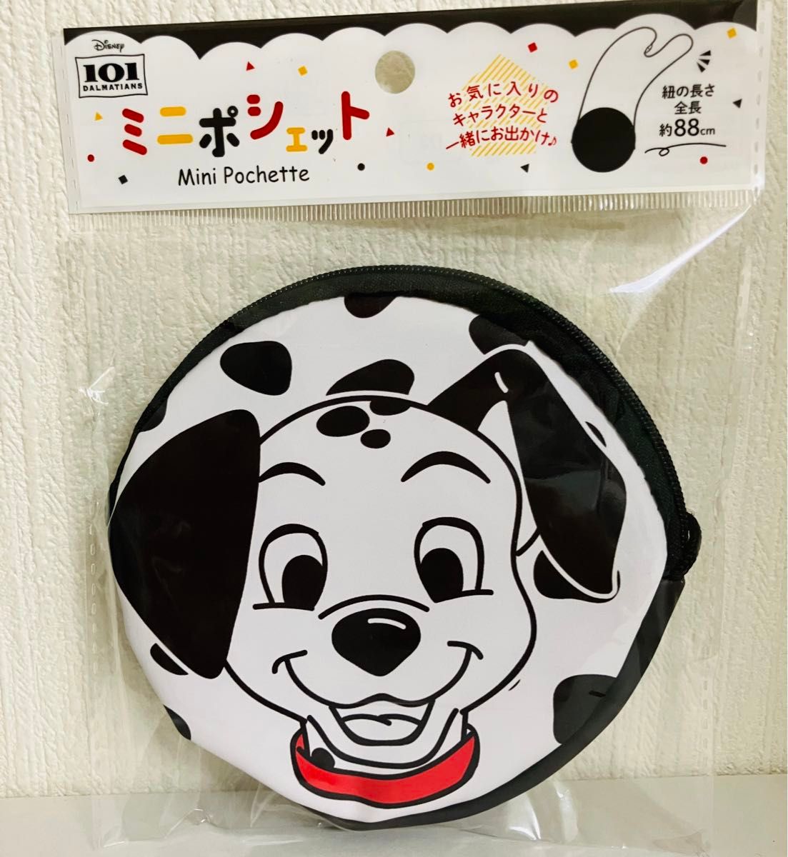 101匹わんちゃん おしゃれキャットマリー ミニポシェット 2点 101匹わんちゃん おしゃれキャットマリー ミニポシェット 2点