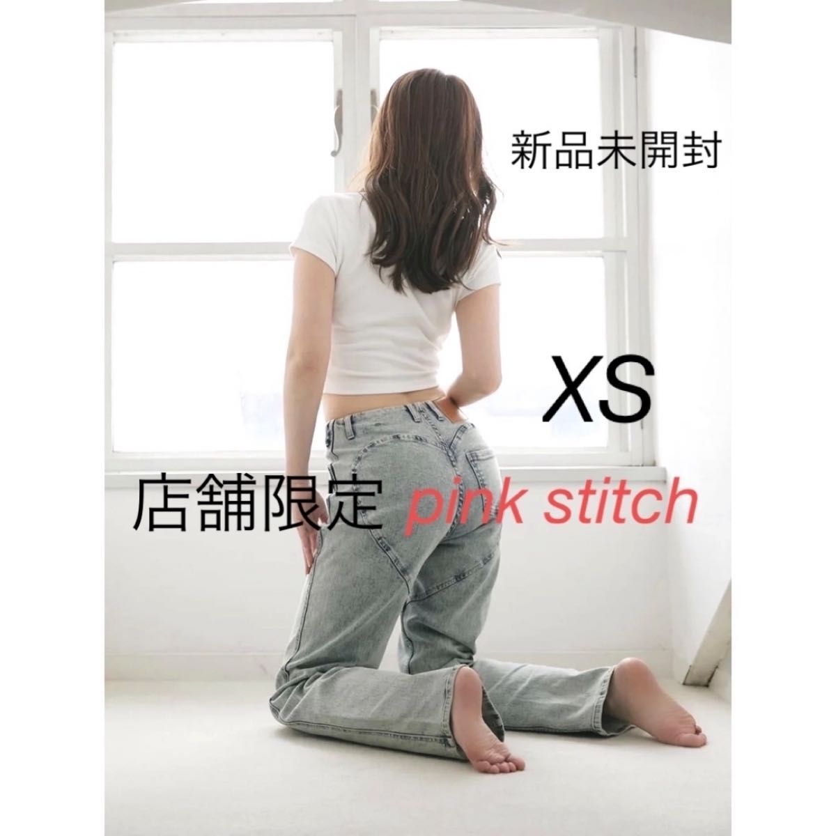 andmary heart hip denim 店舗限定|Yahoo!フリマ(旧PayPay andmary heart hip denim 店舗限定|Yahoo!フリマ(旧PayPay