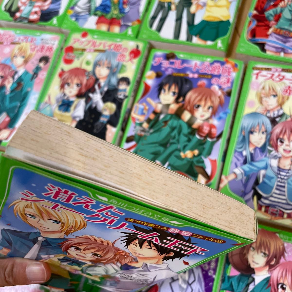 天才作家スズシリーズ 14冊セット 愛川さくら 角川つばさ文庫 天才作家スズシリーズ 14冊セット 愛川さくら 角川つばさ文庫