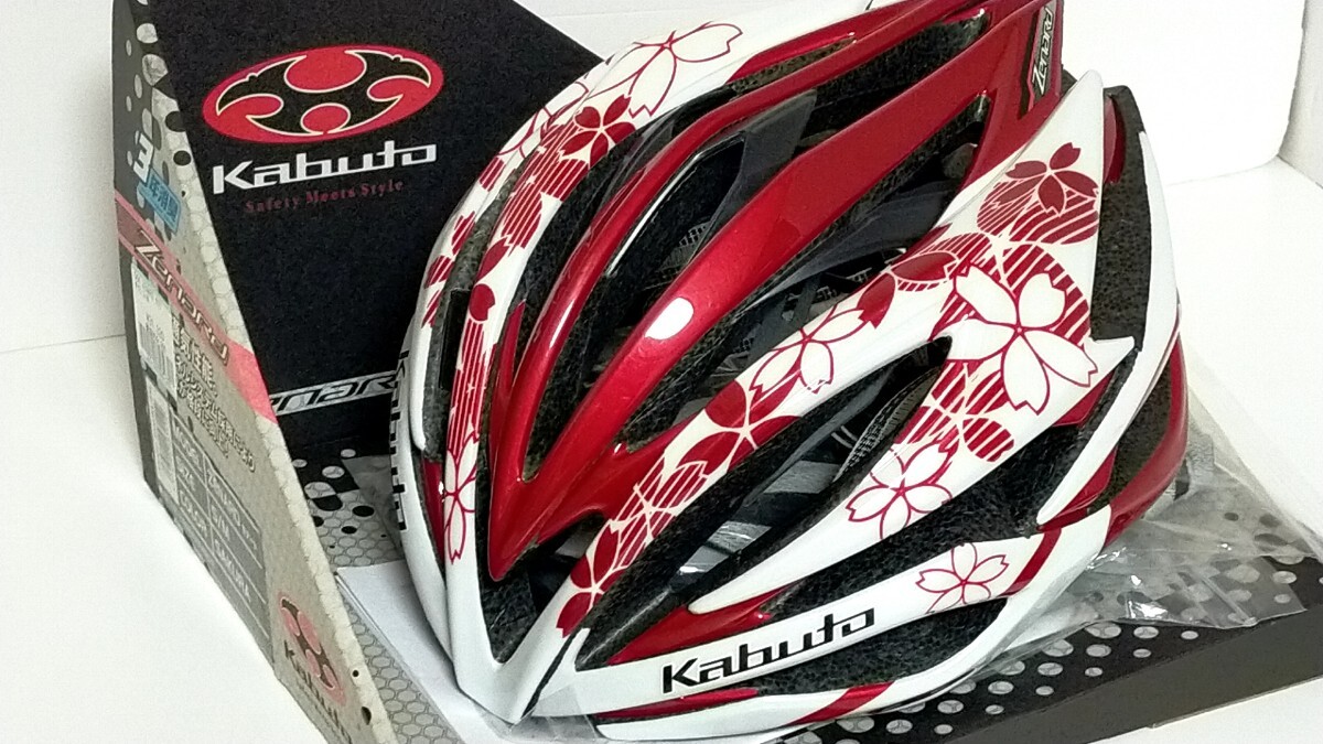 Yahoo!オークション - OGK Kabuto ZENARD ゼナード サクラ S/M Yahoo!オークション - OGK Kabuto ZENARD ゼナード サクラ S/M
