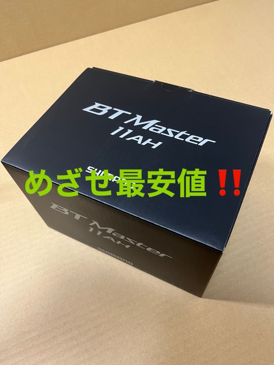 早い者勝ち シマノ BTマスター 11Ah 電動リール バッテリー 未 早い者勝ち シマノ BTマスター 11Ah 電動リール バッテリー 未
