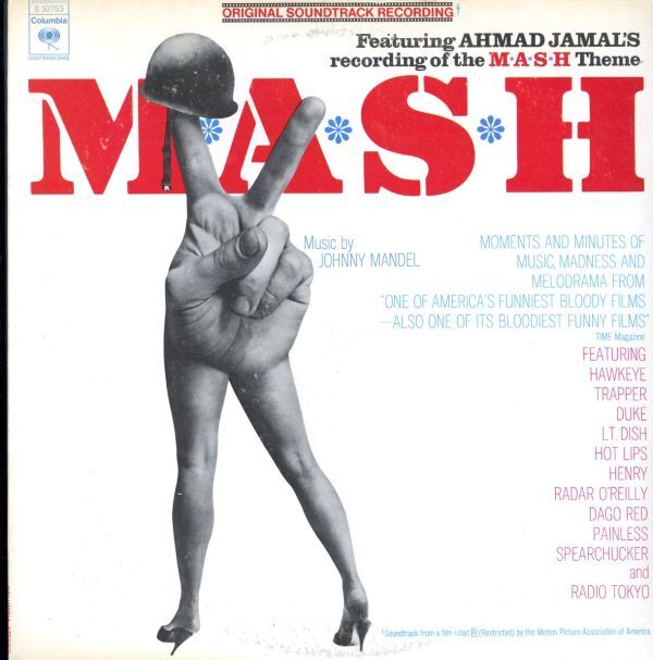 US Press LP!Johnny Mandel / O.S.T. / M*A*S*H[CBS Masterworks / S 32753] Robert * Alto man Ahmad Jamal M.A.S.H. Theme compilation 