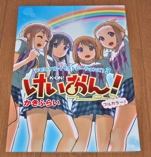 item_image_1