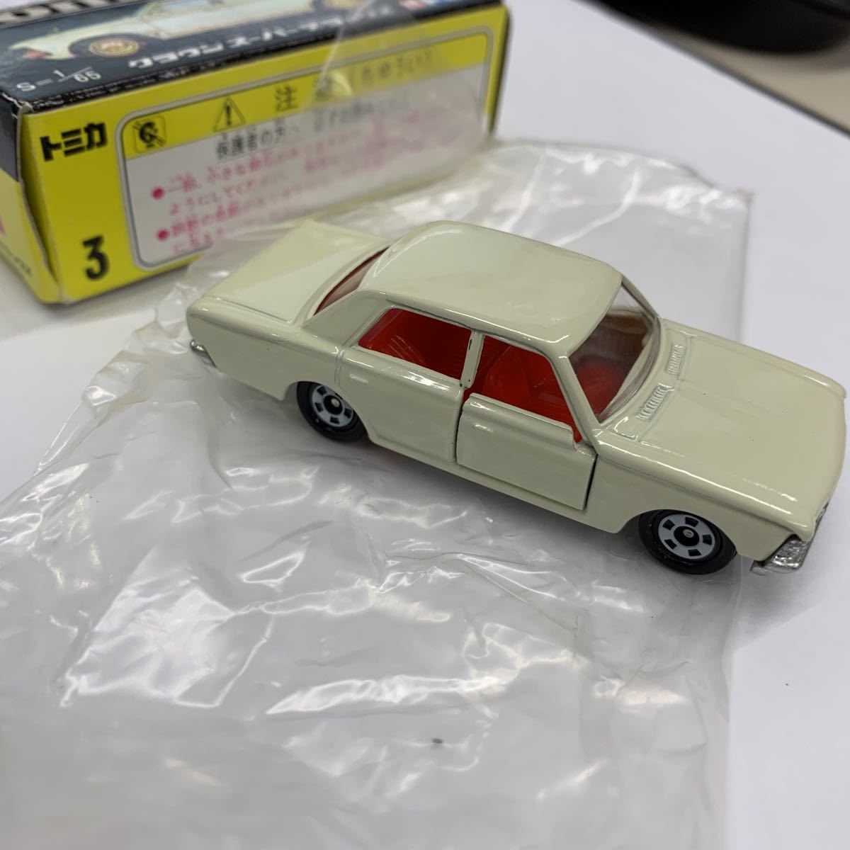 N1591【激レア】黒トミカ クラウンスーパーデラックス 1/65 N1591【激レア】黒トミカ クラウンスーパーデラックス 1/65