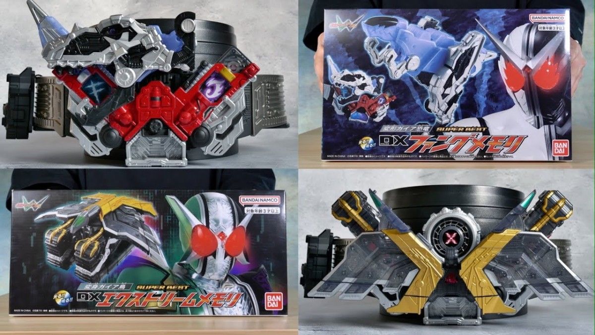 全て新品未開封 CSMダブルドライバー ver 1 5 風都探偵 EDITION 全て新品未開封 CSMダブルドライバー ver 1 5 風都探偵 EDITION