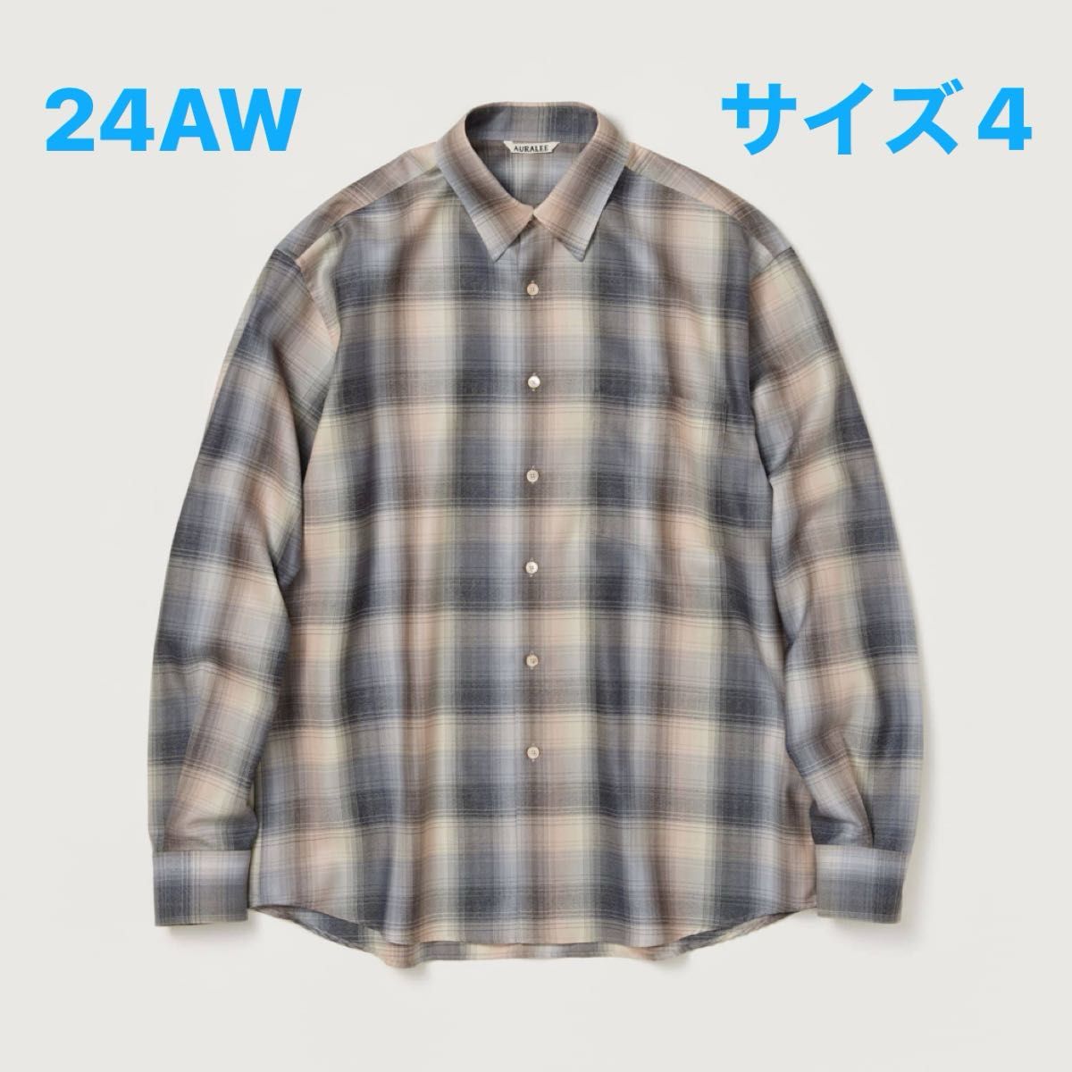 24AW AURALEE SUPER LIGHT WOOL CHECK SHIRT BEIGE BLUE CHECK 24AW AURALEE SUPER LIGHT WOOL CHECK SHIRT BEIGE BLUE CHECK