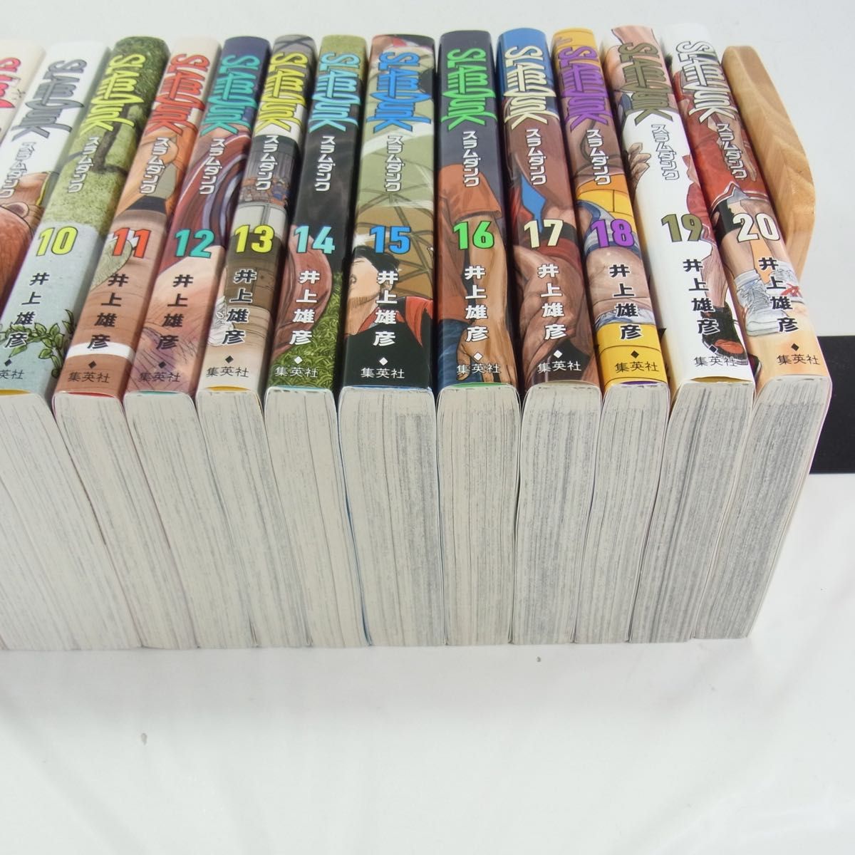 新装再編版】スラムダンク(SLAM DUNK)／1巻～20巻(完結