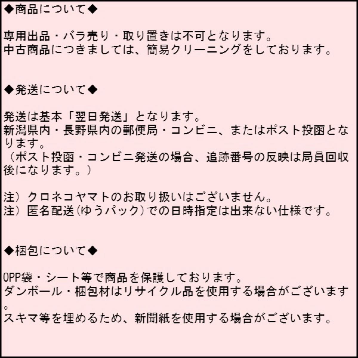 全巻セット】マッシュル-MASHLE-/1巻~18巻(完結)セット 全巻セット】マッシュル-MASHLE-/1巻~18巻(完結)セット