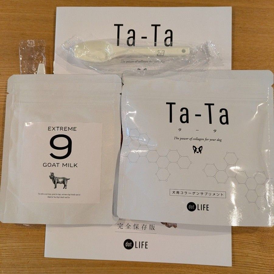 【期間限定特価】 新品未開封】Ta-Ta タータ 42g 犬用サプリメント｜Yahoo!フリマ サプリメント