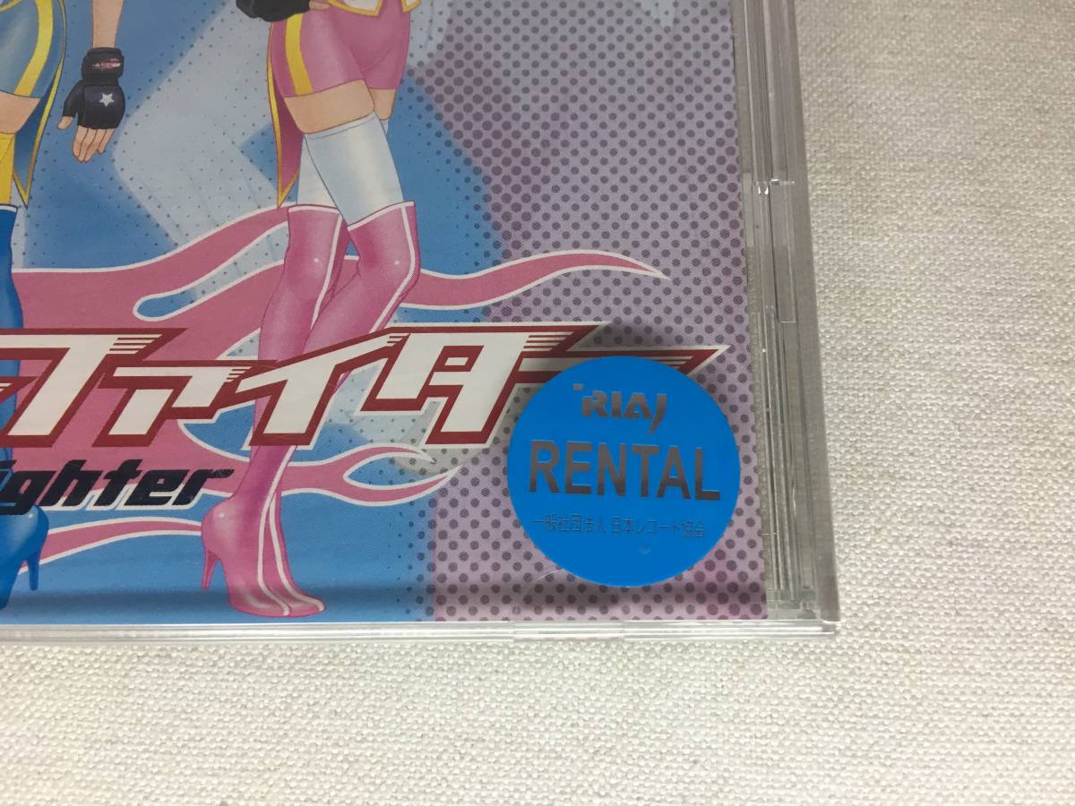 ヤフオク Scd01 25 シングルcd もえ こん 純情 ファイタ ヤフオク Scd01 25 シングルcd もえ こん 純情 ファイタ