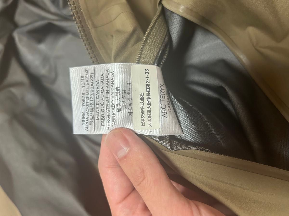 実物 Arc'teryx leaf Alpha LT Jacket GEN2 Crocodile XSサイズ 実物 Arc'teryx leaf Alpha LT Jacket GEN2 Crocodile XSサイズ