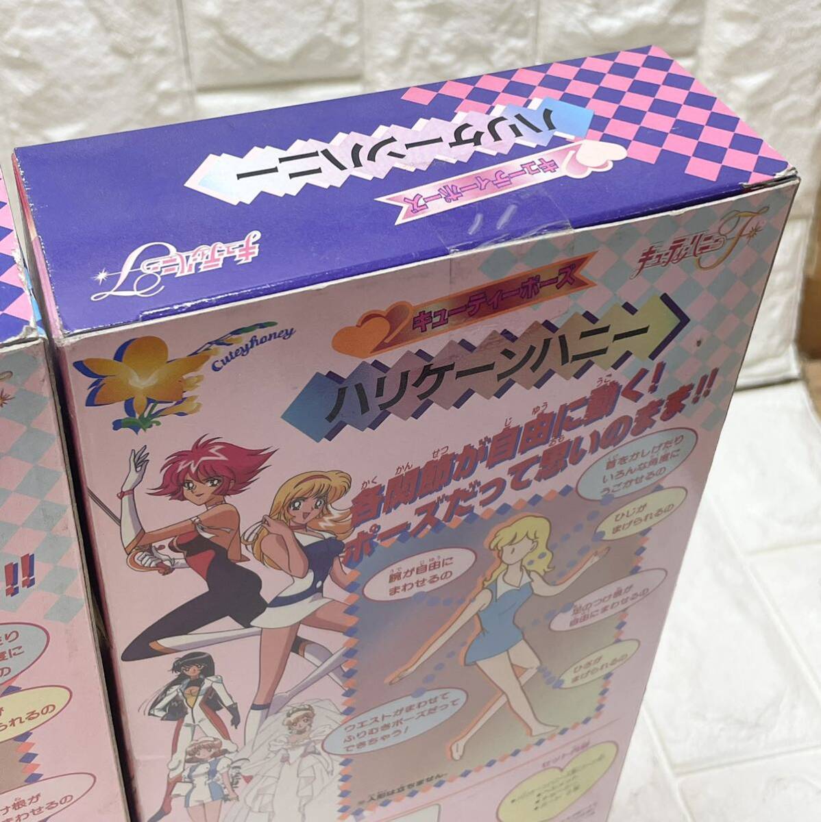 バンダイ キューティーハニーF キューティーハニー ハリケーン バンダイ キューティーハニーF キューティーハニー ハリケーン