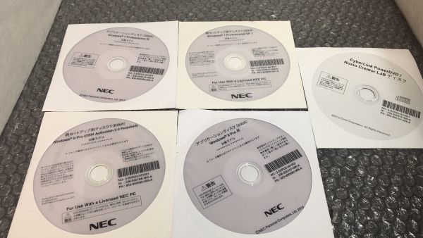 EC5 新品 5枚組 NEC V****/X-G V****/L-G Windows8 64BIT Windows7 32BIT 再セットアップ用／アプリケション リカバリ_画像1