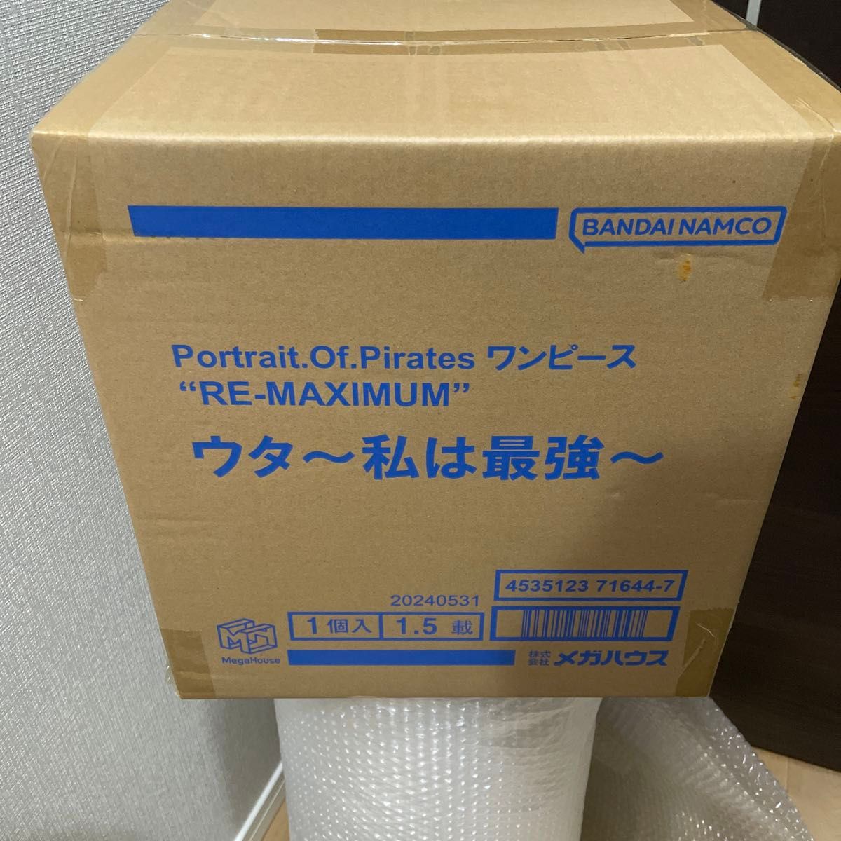 ワンピース RE-MAXIMUM” ウタ ~私は最強~ POP フィギュア 輸送 ワンピース RE-MAXIMUM” ウタ ~私は最強~ POP フィギュア 輸送