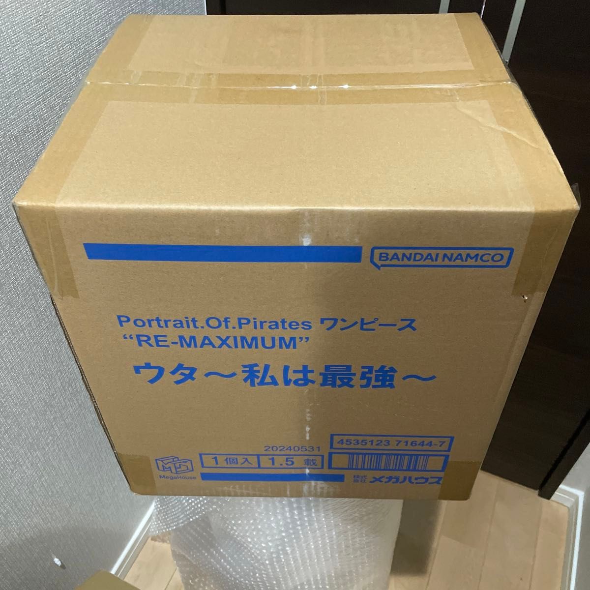 ワンピース RE-MAXIMUM” ウタ ~私は最強~ POP フィギュア 輸送 ワンピース RE-MAXIMUM” ウタ ~私は最強~ POP フィギュア 輸送