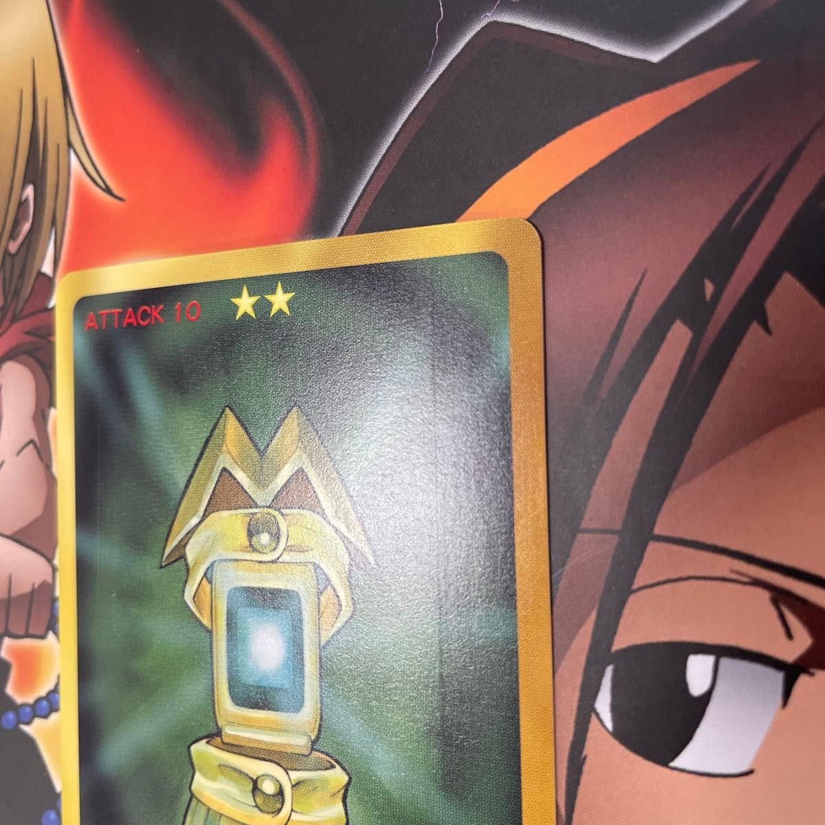 シャーマンキング 超占事略決 カード ハオ スペシャルレア シャーマンキング 超占事略決 カード ハオ スペシャルレア