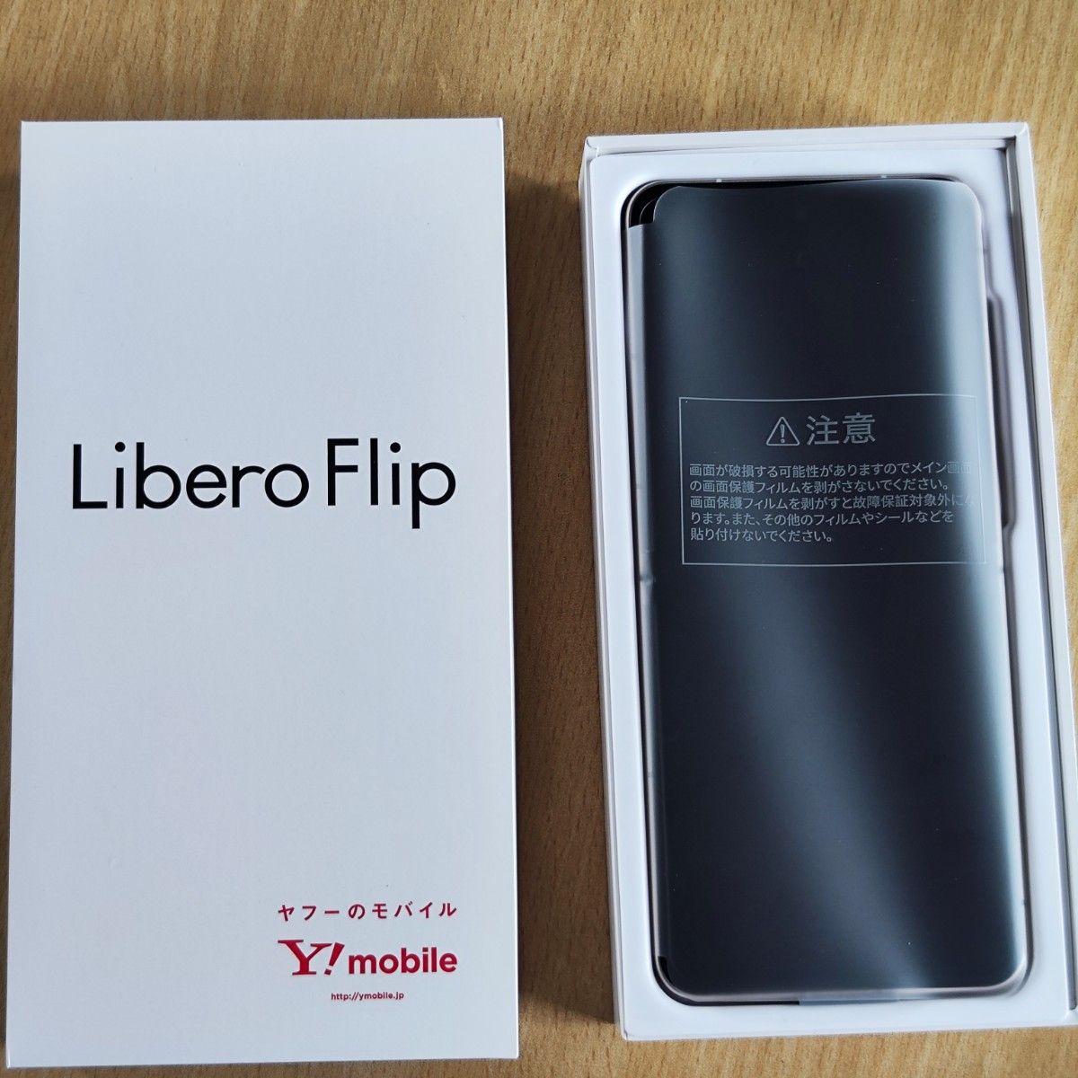 Libero Flip A304ZT ZTE GOLD リベロフリップ ゴールド|Yahoo Libero Flip A304ZT ZTE GOLD リベロフリップ ゴールド|Yahoo